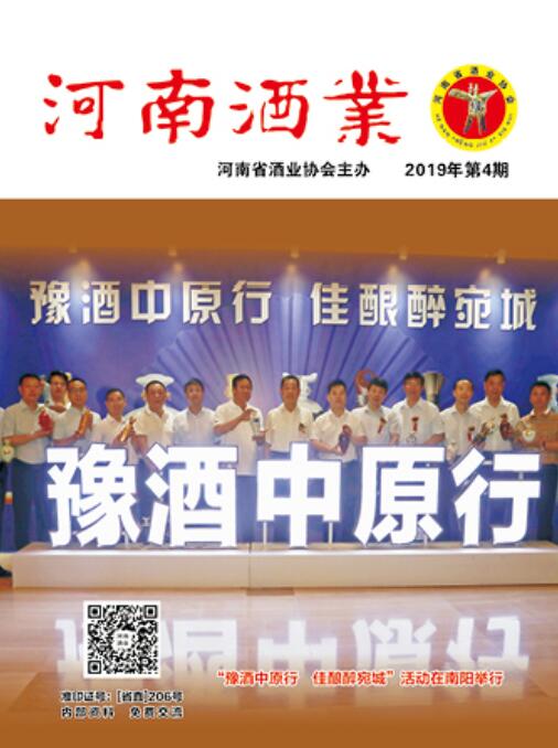 QQ截图20191012081801