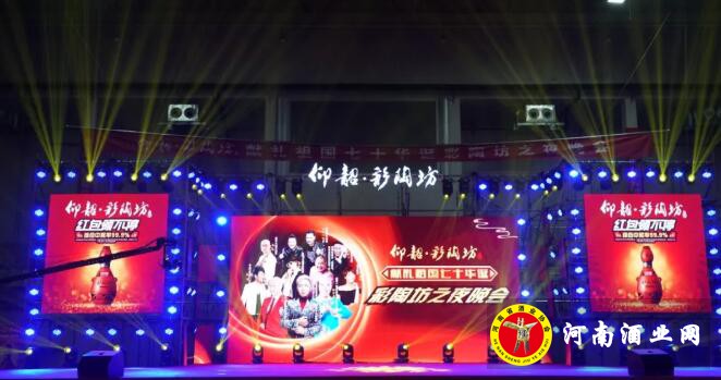 QQ截图20191012171252