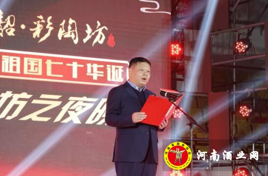 QQ截图20191012171320