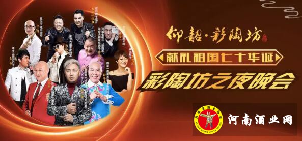 QQ截图20191014092256