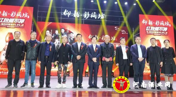 QQ截图20191014092341