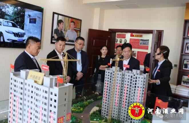 QQ截图20191014104012