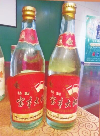 QQ截图20191015092618