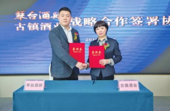 QQ截图20191015100026