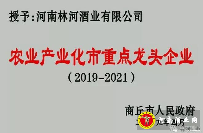 QQ截图20191015153248
