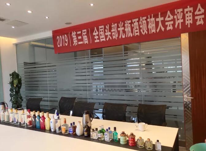 QQ截图20191015153416