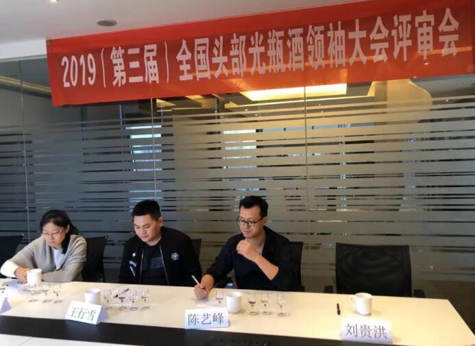 QQ截图20191015153425