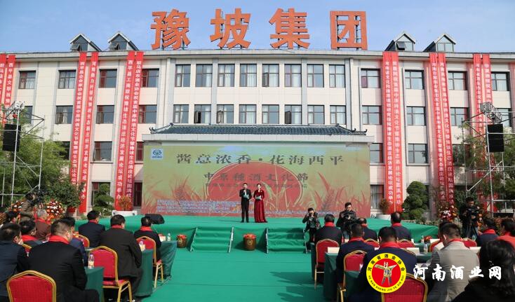 QQ截图20191015154431