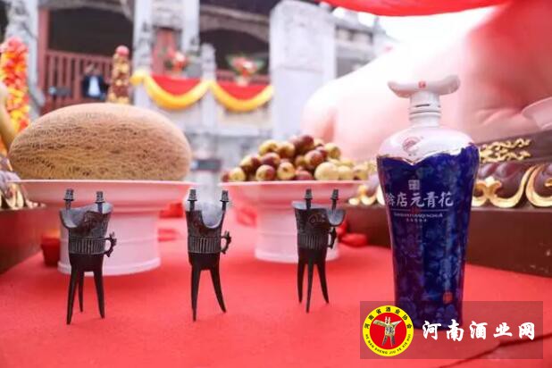 QQ截图20191015160013