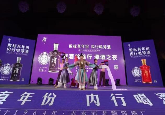QQ截图20191015170119