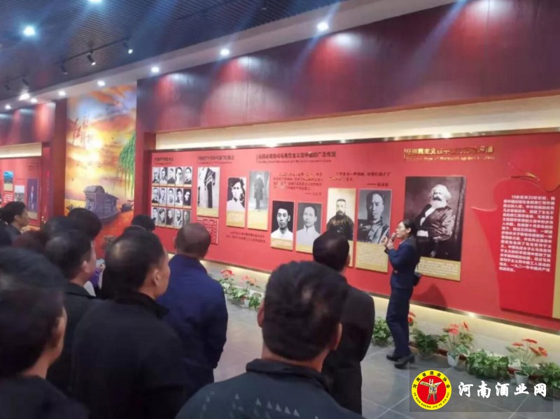 QQ截图20191017201708