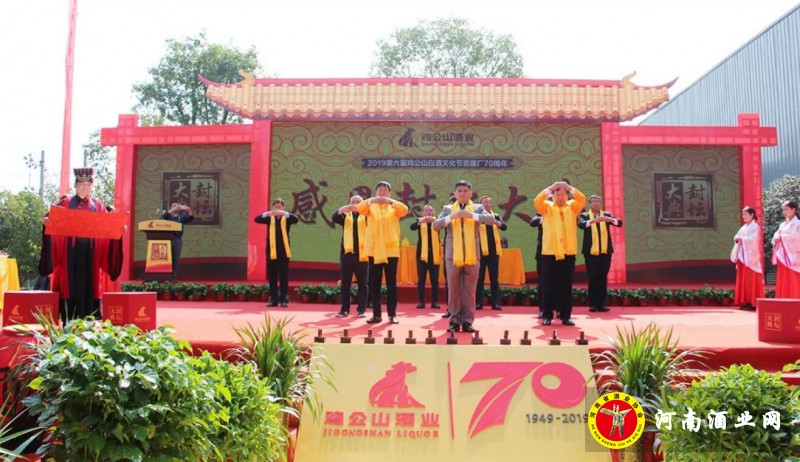 QQ截图20191017202055