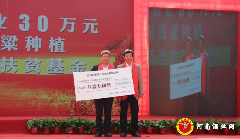 QQ截图20191017202232