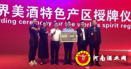 QQ截图20191018153000