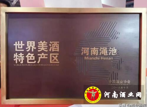 QQ截图20191018153009