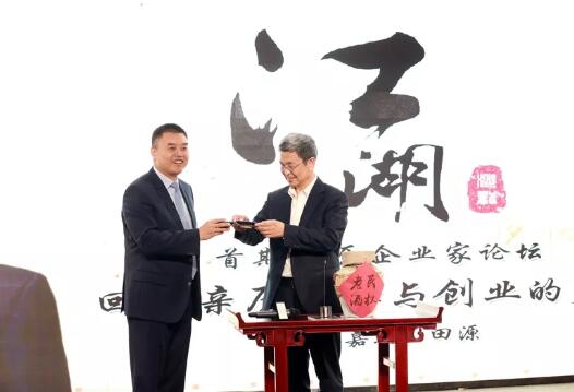 QQ截图20191021151200
