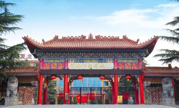 QQ截图20191021152612