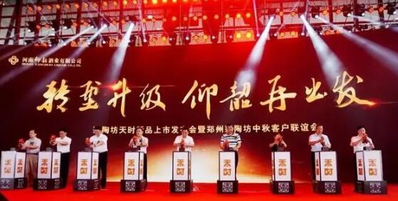 QQ截图20191021152643