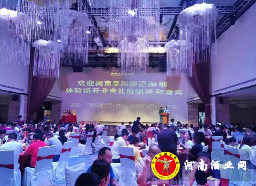 QQ截图20191021153416