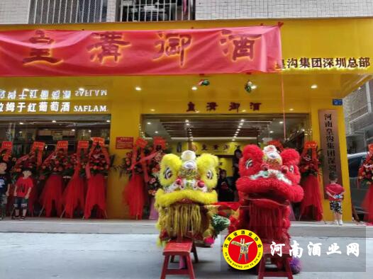 QQ截图20191021153430