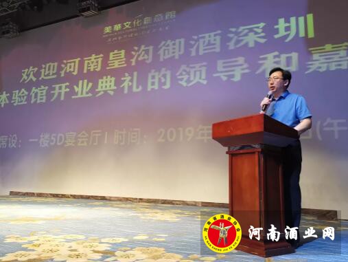 QQ截图20191021153438