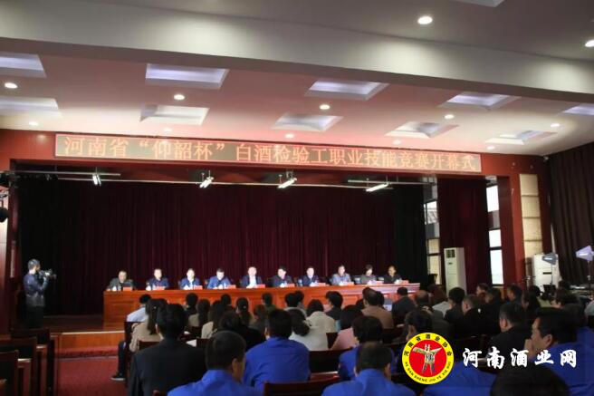 QQ截图20191021161807