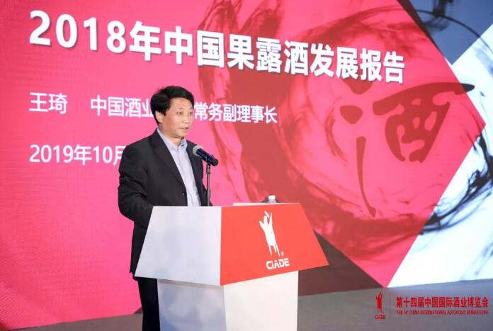 QQ截图20191021162908