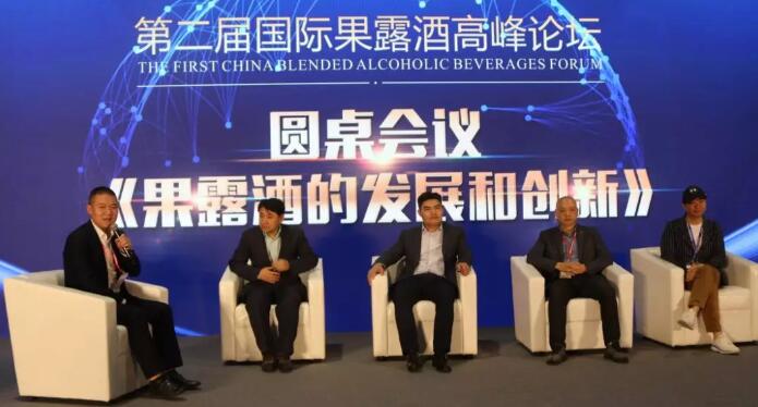 QQ截图20191021162932