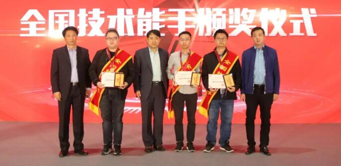 QQ截图20191021162939
