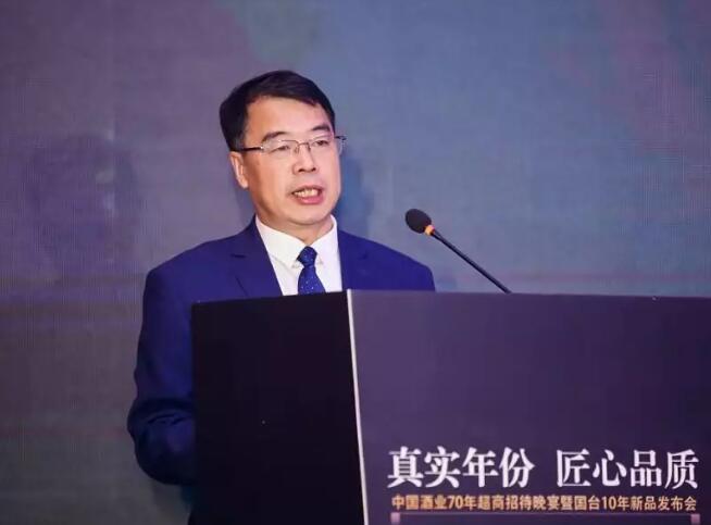 QQ截图20191021163644