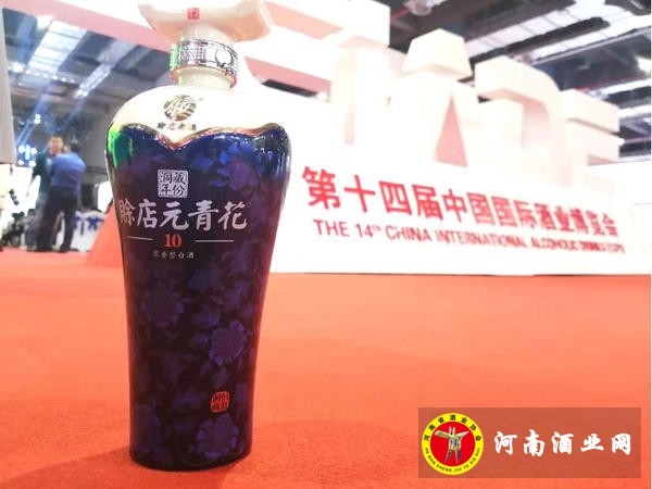 QQ图片20191021164453