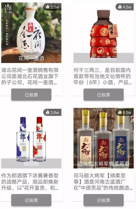 QQ截图20191021173107
