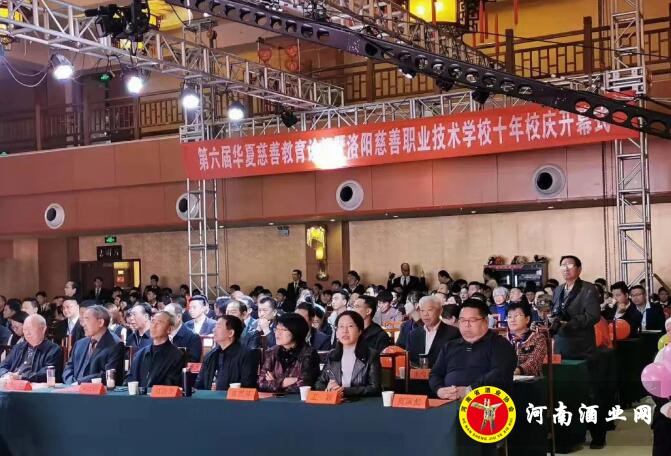 QQ截图20191022150731