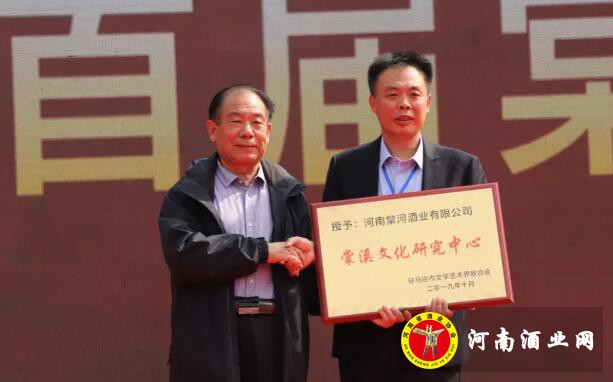 QQ截图20191022153259