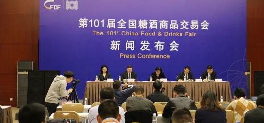 QQ截图20191023160046