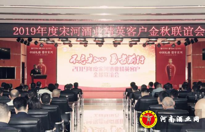 QQ截图20191023164753