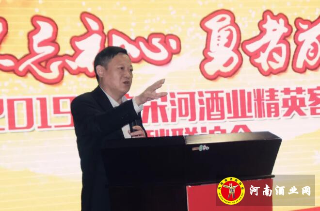 QQ截图20191023164828