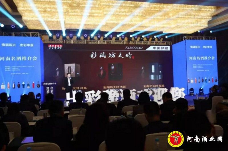 QQ截图20191023200536