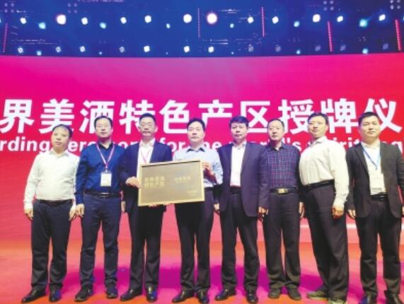 QQ截图20191024133046