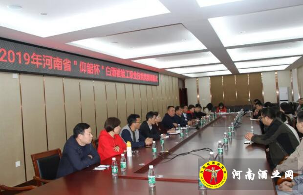 QQ截图20191024134144