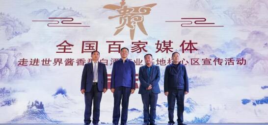 QQ截图20191025141651