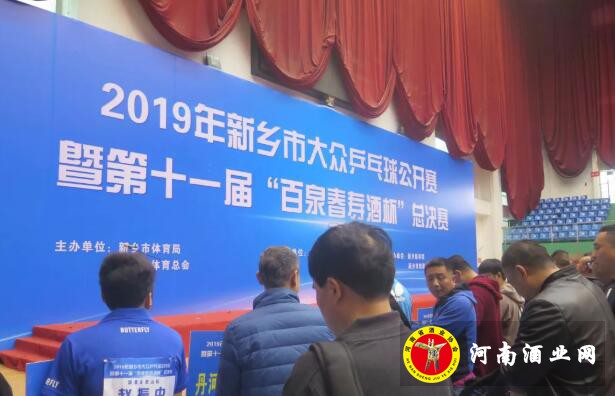 QQ截图20191025144139