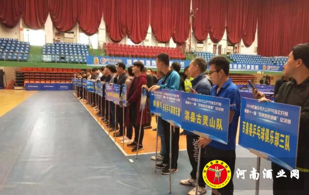 QQ截图20191025144145