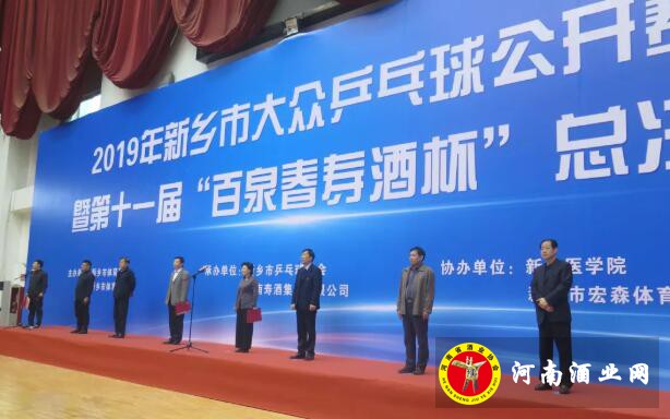 QQ截图20191025144151
