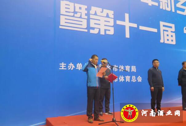 QQ截图20191025144213