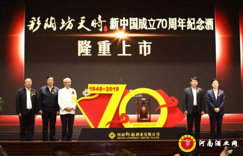 QQ截图20191027214041