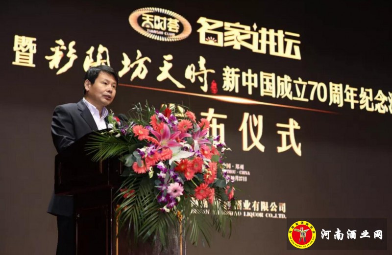 QQ截图20191027214049