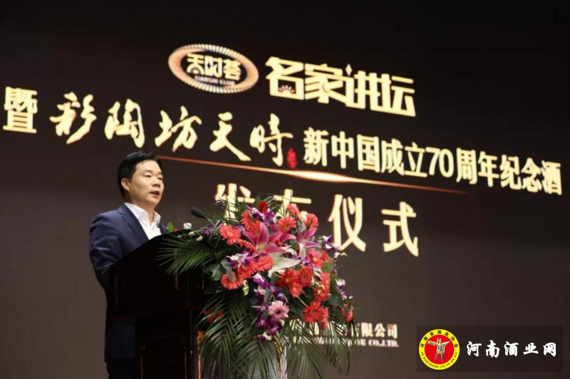 QQ截图20191027214059
