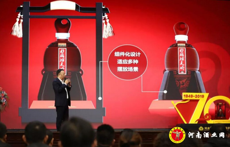 QQ截图20191027214110