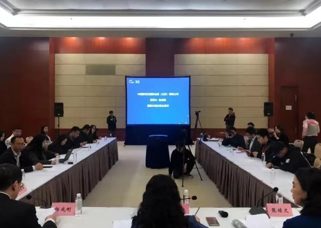 QQ截图20191028145644